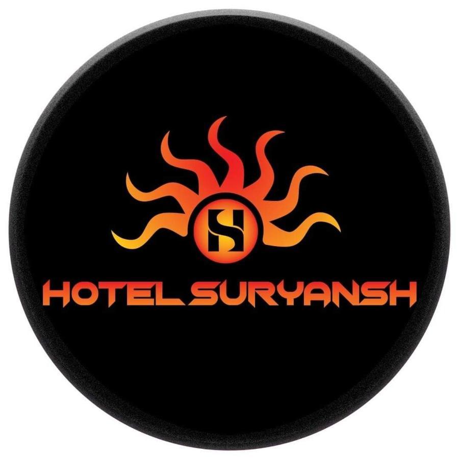 Hotel Suryansh Pvt Ltd Hetauda Экстерьер фото